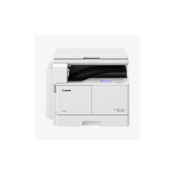 Imprimante Canon imageRUNNER 2206 – Multifonction Laser A3 Monochrome Professionnelle Haute Performance