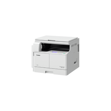 Imprimante Canon imageRUNNER 2206 – Multifonction Laser A3 Monochrome Professionnelle Haute Performance
