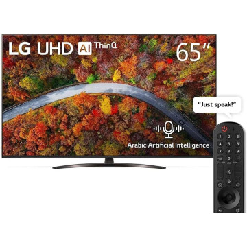 Téléviseur intelligent LG 65 pouces 4K Ultra HD (65UP8150PVB)