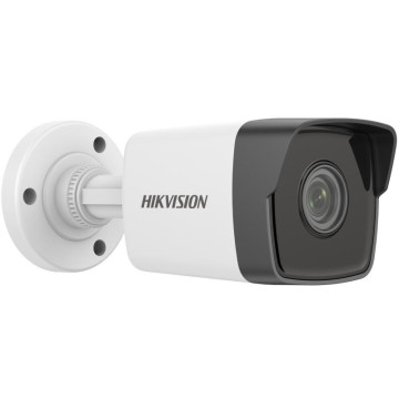 Caméra IP Hikvision 4MP DS-2CD1043G0-I | PoE, H.265, Vision Nocturne