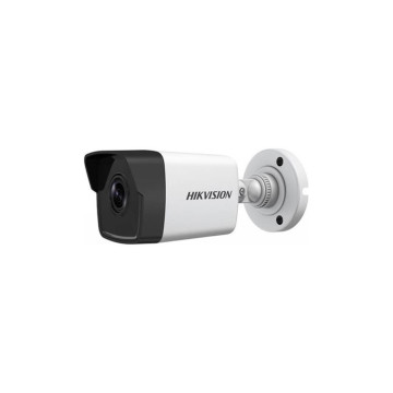 Caméra IP Hikvision 4MP DS-2CD1043G0-I | PoE, H.265, Vision Nocturne